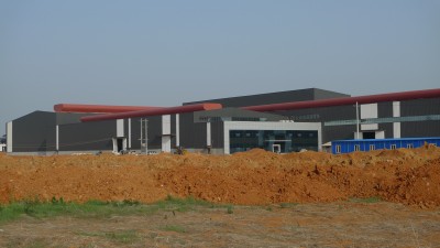 Construcción planta industrial completa de fundición (Infun cast co, ltd)