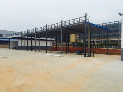 Planta industrial de Sinteritzat de peces (Ames)
